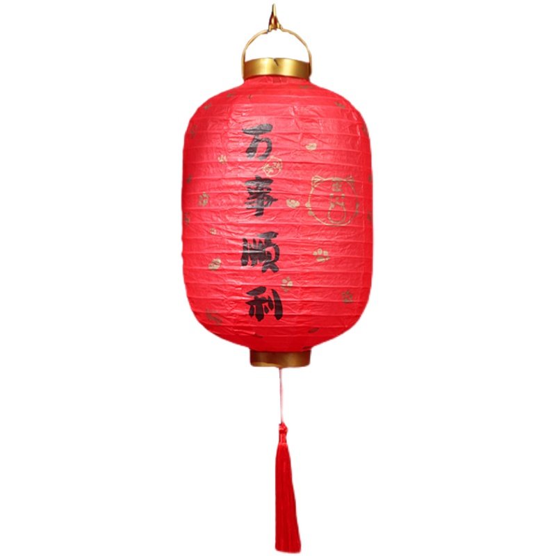 过年元宵节冬瓜纸灯笼 春节圆形中国风中式复古折叠手提红色宫灯,节庆用品/礼品,灯笼,淘宝优惠券,粉丝福利购,淘宝优惠卷