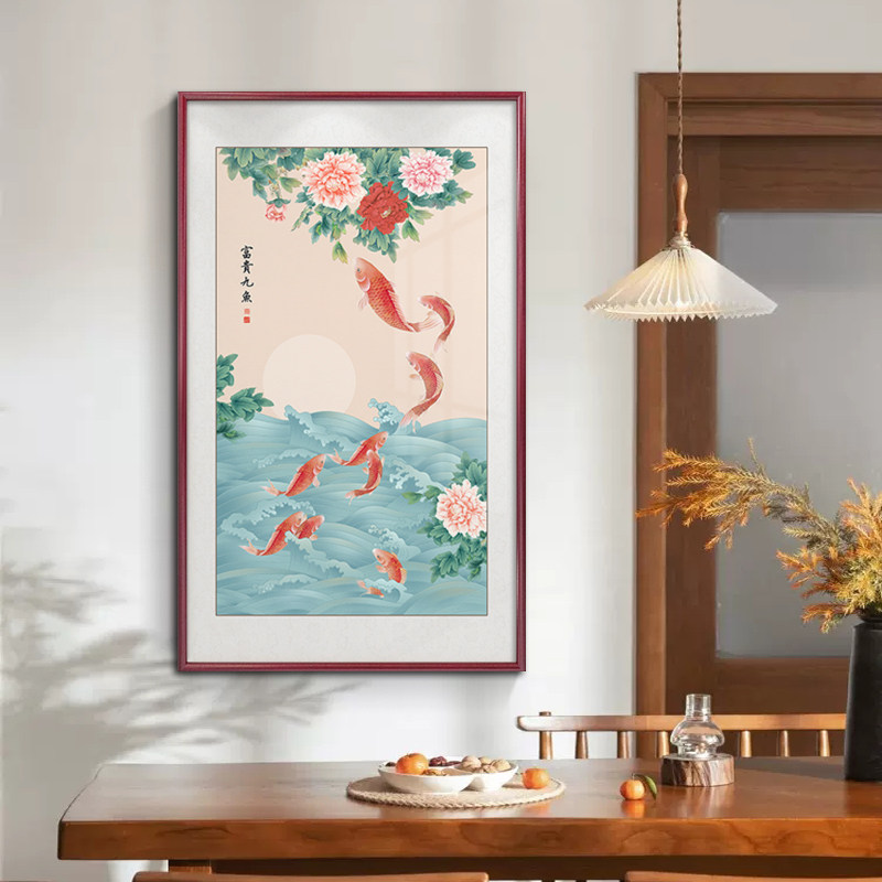 新中式九鱼图玄关装饰画进门入户牡丹招财挂画寓意好的客厅壁画,家居饰品,现代装饰画,淘宝优惠券,粉丝福利购,淘宝优惠卷