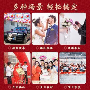 礼花结婚手持小礼炮婚礼喷花筒手拧礼筒炮花瓣雨乔迁礼花枪彩带