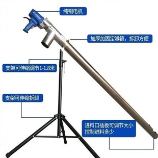 大吸力吸粮机小型家用硬管收粮食小麦玉米稻谷抽粮机螺旋上料神器