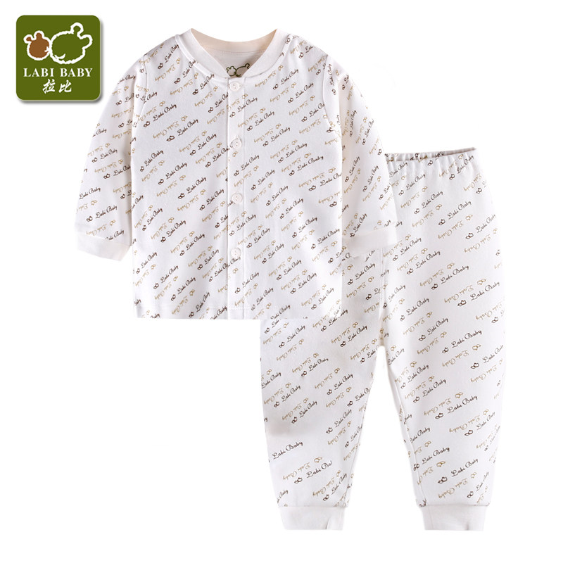 拉比内衣套装儿童春秋纯棉保暖衣服男童睡衣宝宝婴儿女童秋衣卫生,童装/婴儿装/亲子装,内衣套装,淘宝优惠券,粉丝福利购,淘宝优惠卷