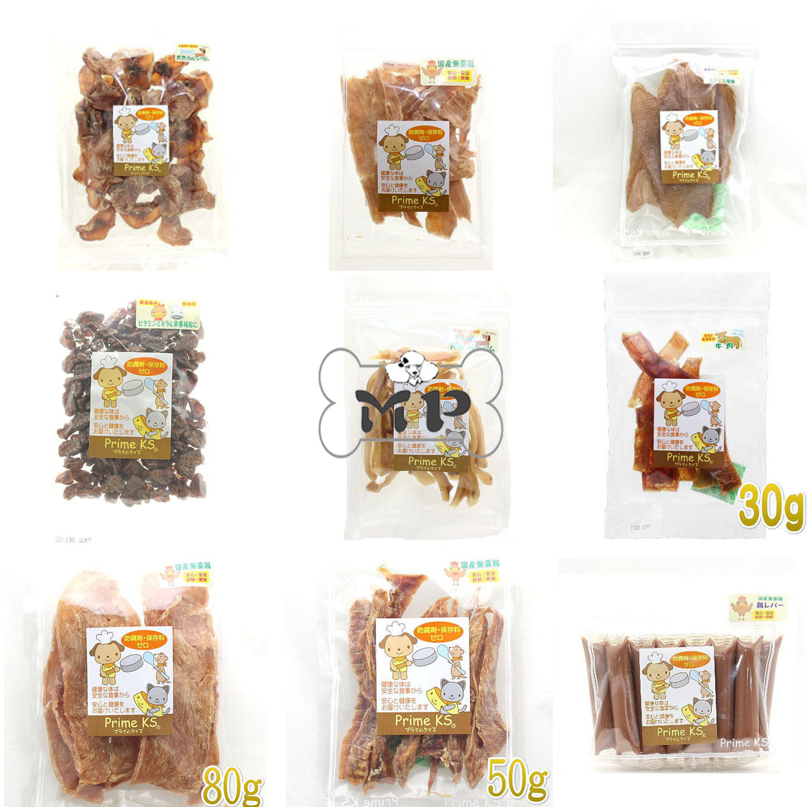 『Memory Pet』日本Prime ks宠物猫狗马肉袋鼠猪牛鸡鹿三文鱼零食