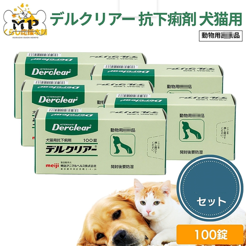 日本改善猫狗食欲fu泻fu痛保健片