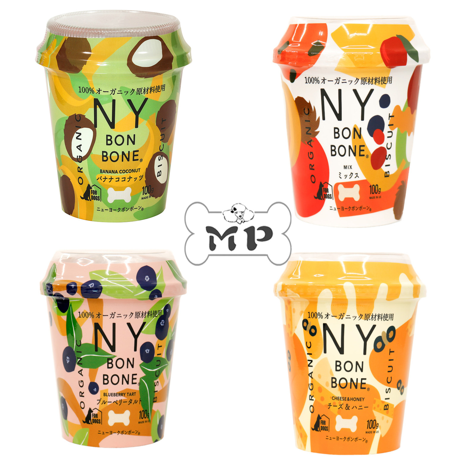 在途~日本进口NY BON BONE宠物狗狗南瓜香蕉椰子磨牙桶装饼干零食,宠物/宠物食品及用品,狗饼干,淘宝优惠券,粉丝福利购,淘宝优惠卷