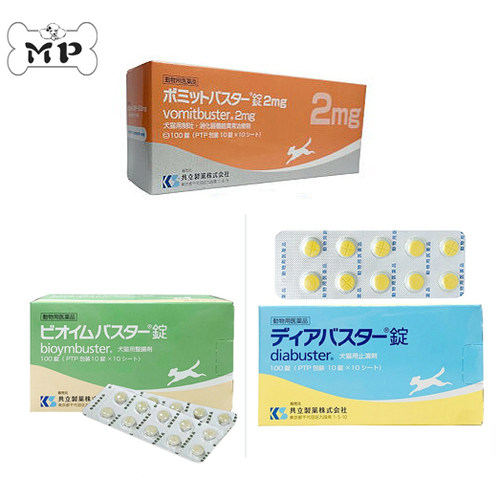 日本共立呕吐食欲不振腹泻腹痛片