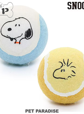 『Memory Pet』日本petparadise宠物史努比双色网球中小型犬玩具