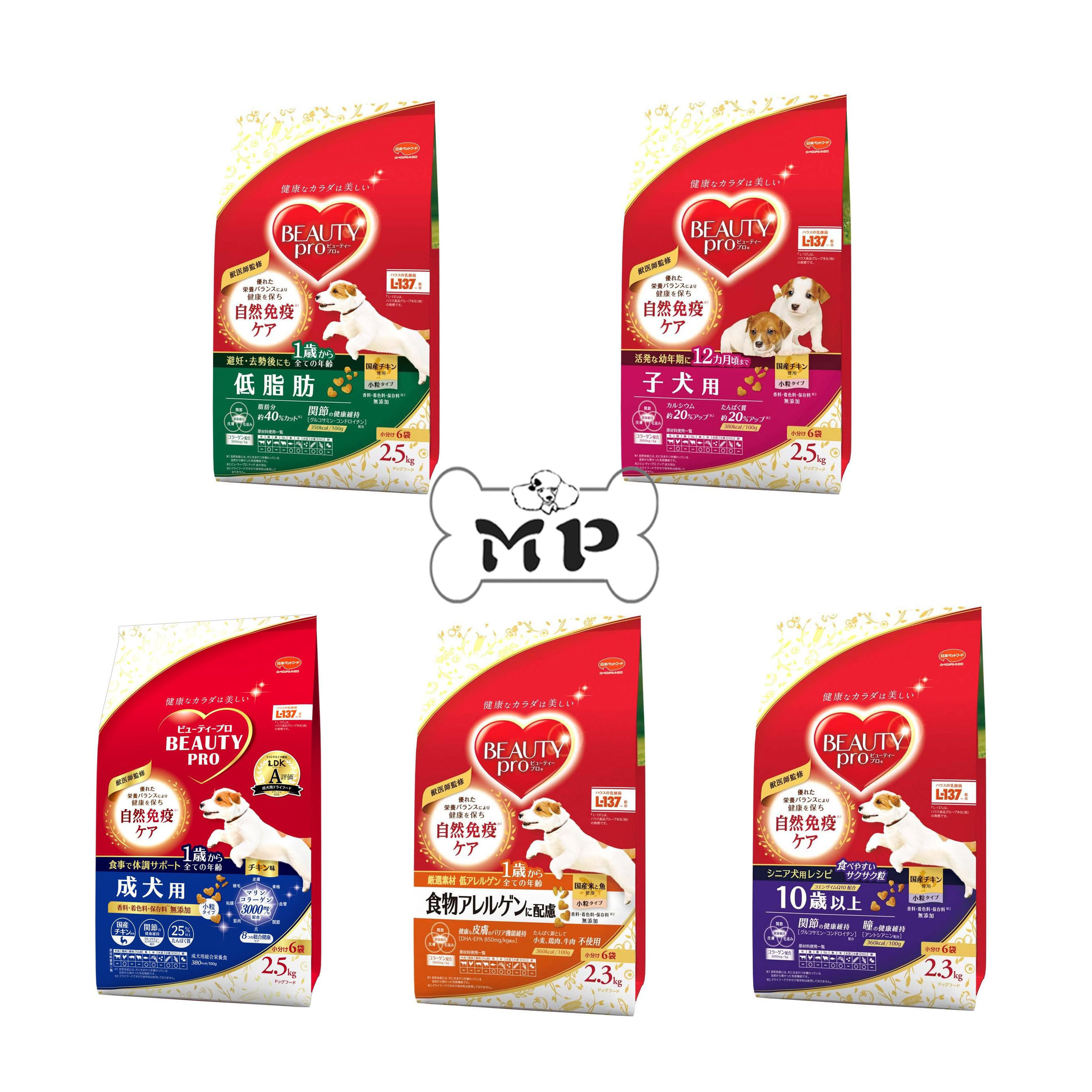 日本鸡肉大米鱼关节皮肤健康狗粮