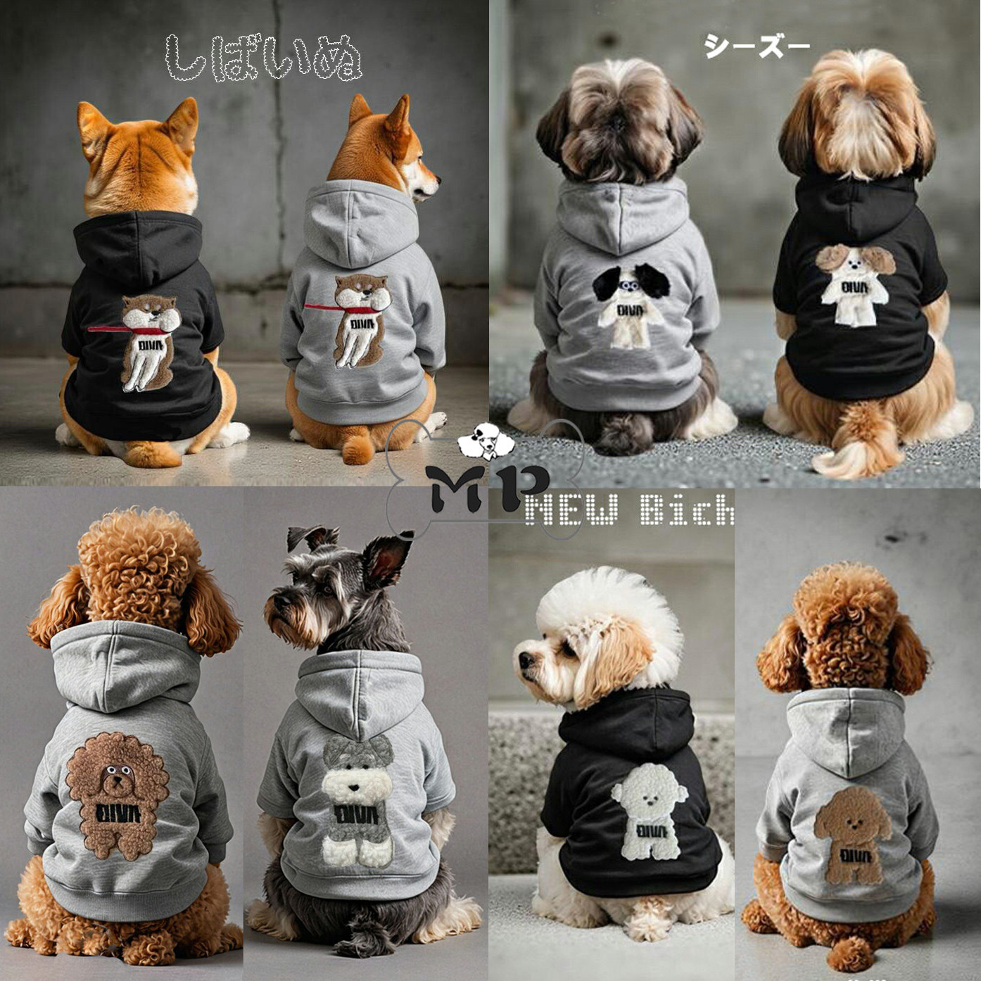 『Memory Pet』日本代购西施贵宾柴犬狗狗名字头像定制卫衣连帽衫