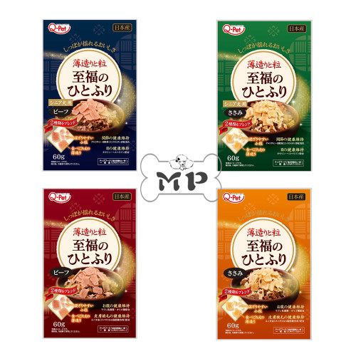 日本牛肉鸡胸肉乳酸菌拌饭餐包