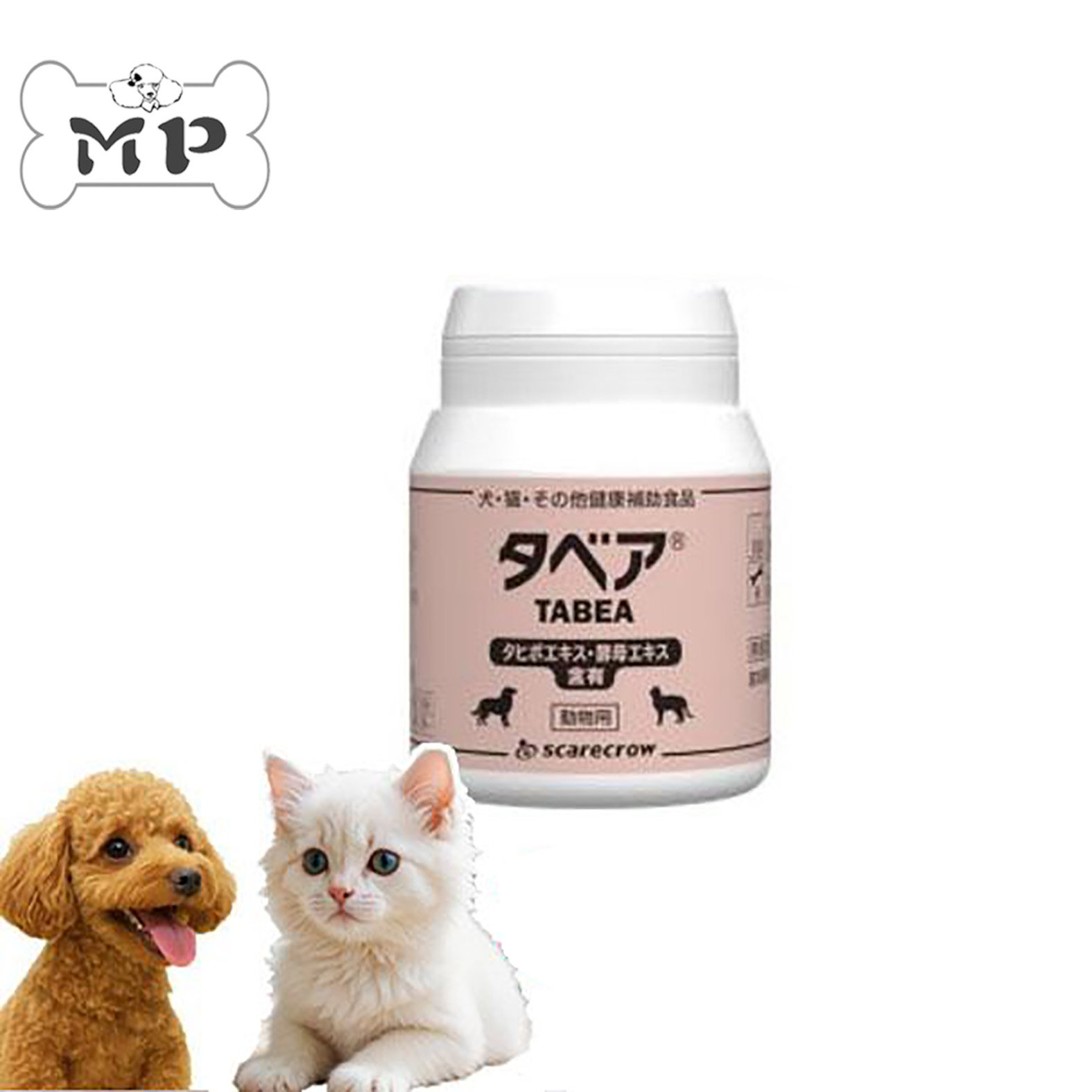 日本癌贝斯Ipet犬猫免疫营养片剂