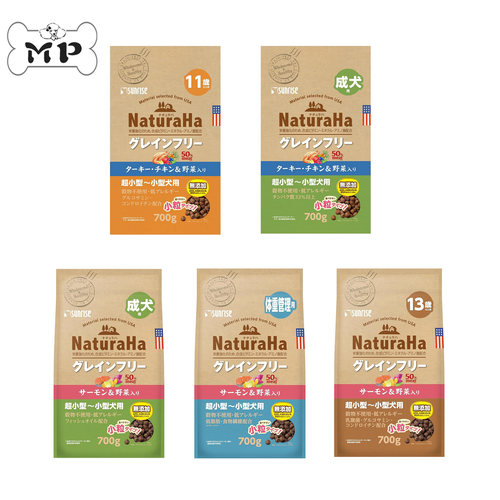 日本无谷物三文鱼火鸡蔬菜软狗粮
