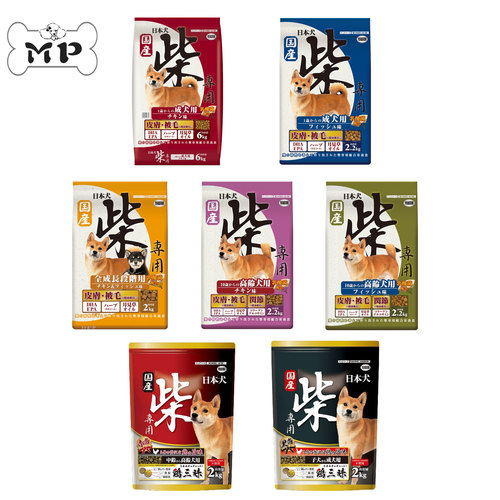 日本柴犬狗粮皮毛肠道健康乳酸菌