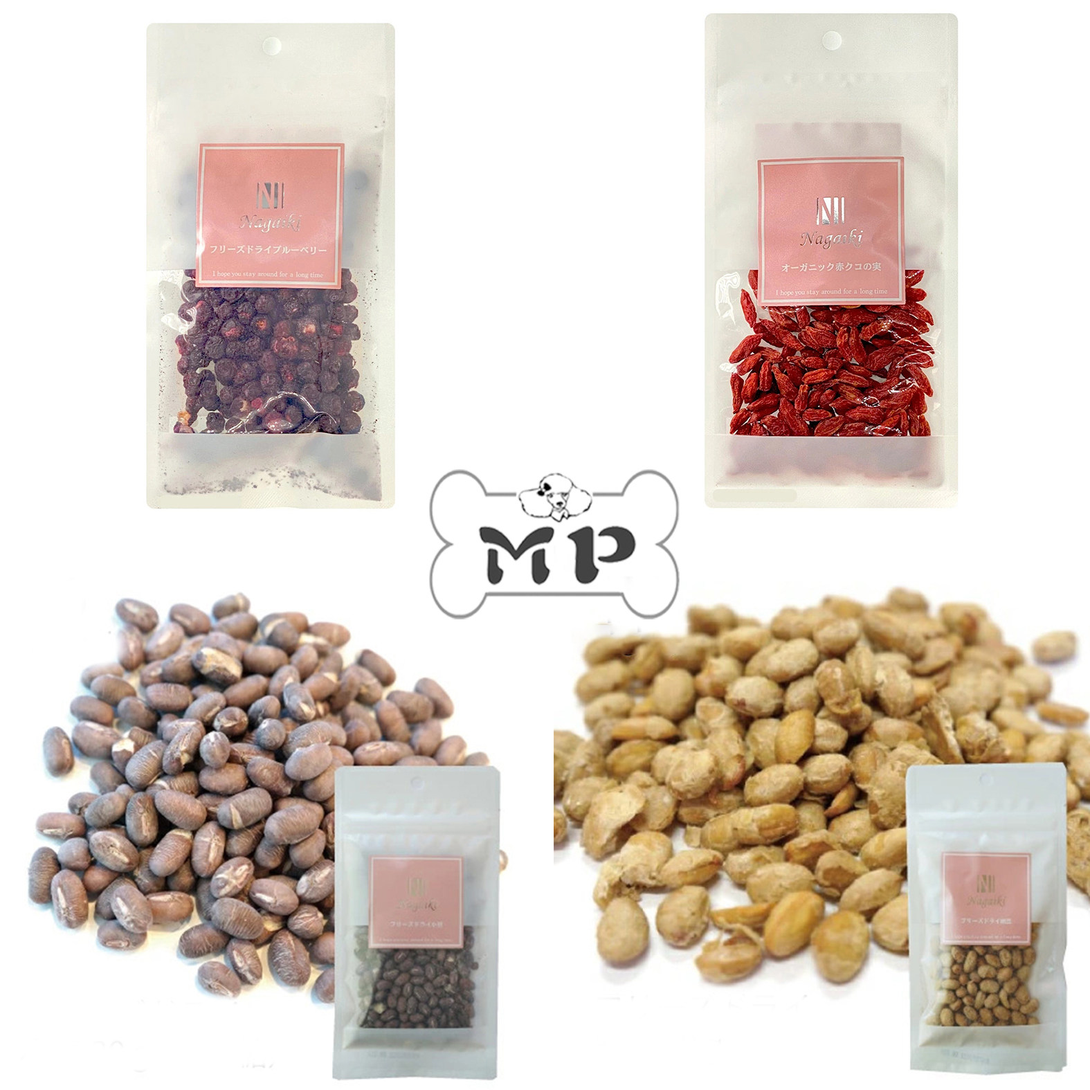 『Memory Pet』日本代购nagaiki宠物猫狗蓝莓枸杞红豆纳豆干零食