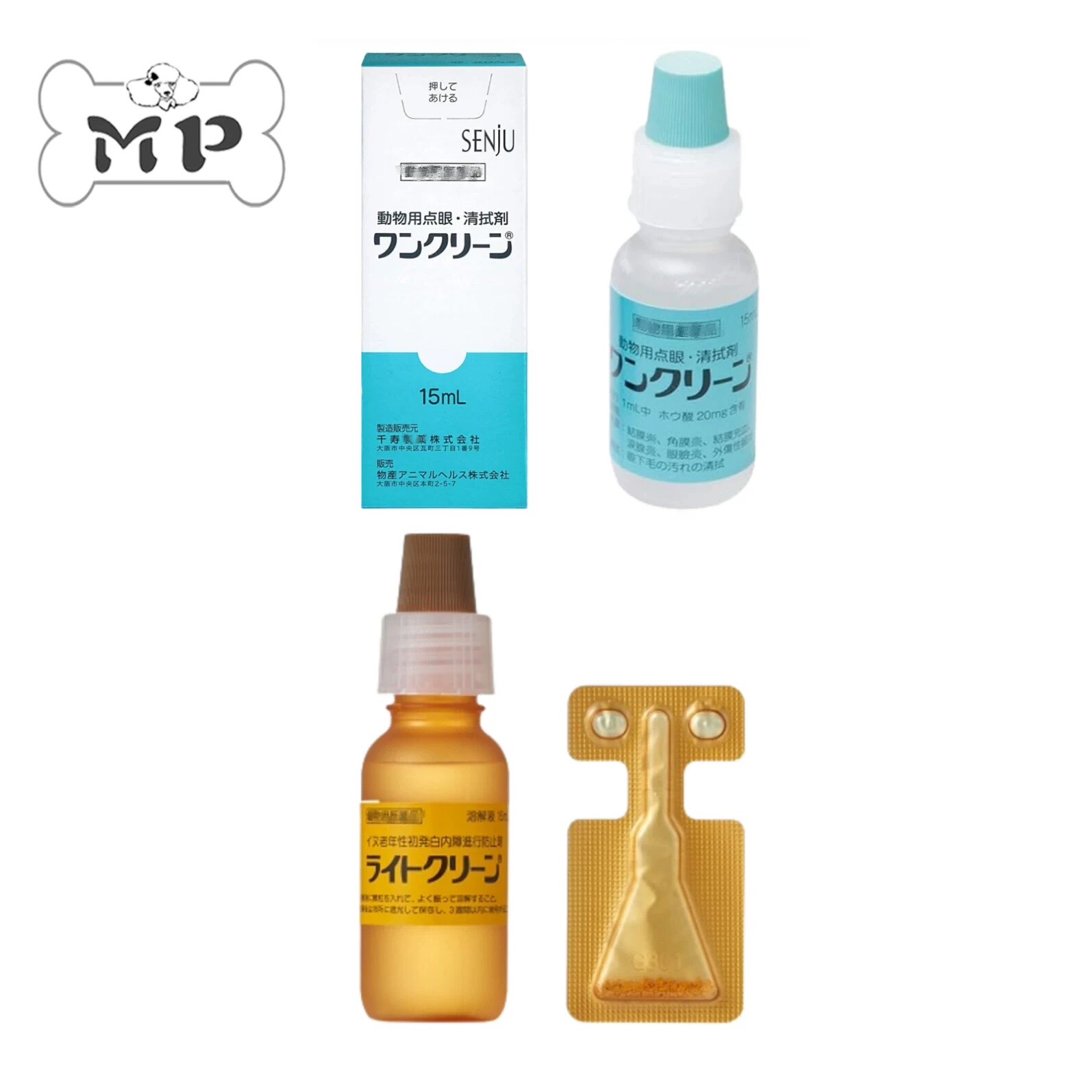 日本千寿猫狗去泪痕滴眼液15ml