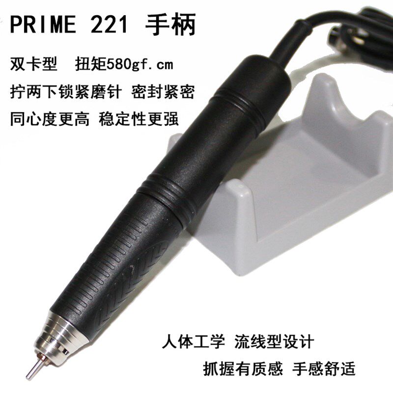 小型无碳刷雕刻打磨抛光电子动牙机玉石琥珀木骨核雕钻孔眼美指甲