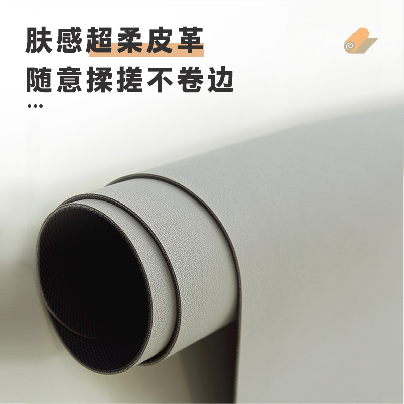 学生书桌垫子皮革PU环保护眼儿童专用办公桌桌垫轻奢办公桌垫桌布,居家布艺,桌布,淘宝优惠券,粉丝福利购,淘宝优惠卷