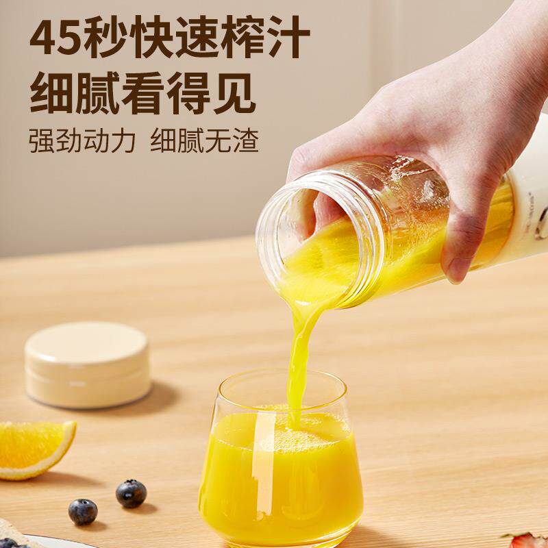 格立高榨汁机家用迷你水果小型充电便携式炸果汁机口杯电动榨汁杯