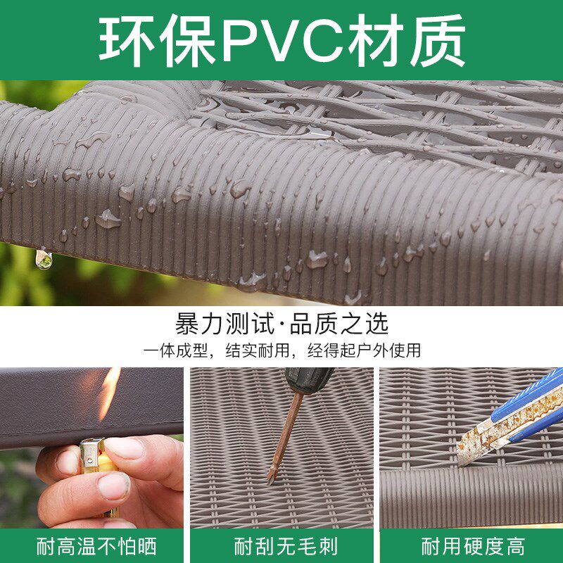 藤朝室外桌椅庭院露天防水休闲防晒铁艺塑料花园天台露台桌椅带伞