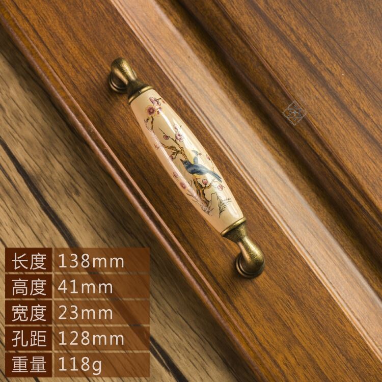 中式美式乡村复古古铜做旧陶瓷衣柜门橱柜子抽屉斗柜门拉手把手