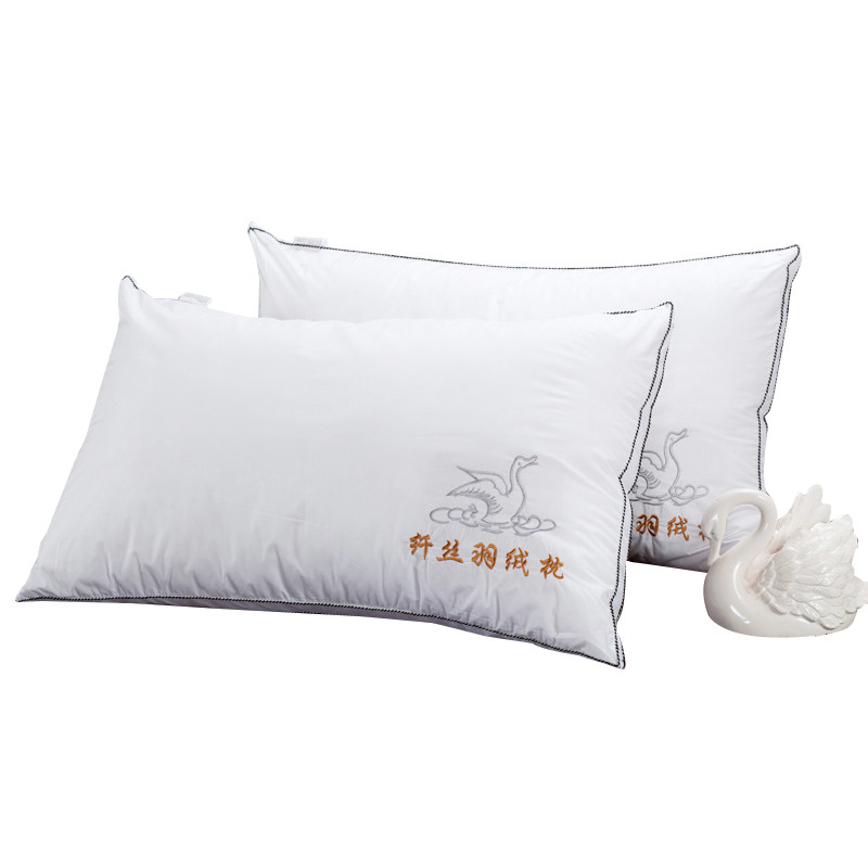 新款宾馆酒店布草床上用品出口全棉贡缎纤丝羽绒枕枕头芯包邮