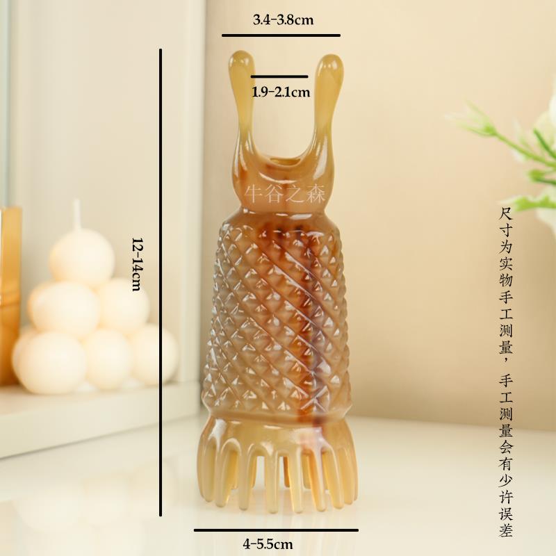 天然白牛角洗头按摩头疗梳子高鼻梁美鼻器颈脊椎穴位按摩长12厘米