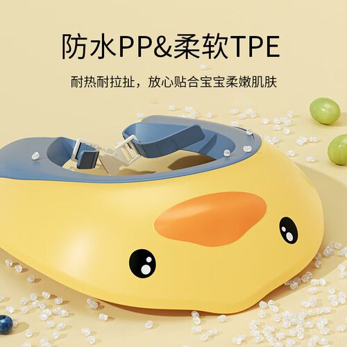 ipoosi宝宝洗头神器儿童挡水帽婴儿洗头发防水护耳小孩洗澡洗发帽