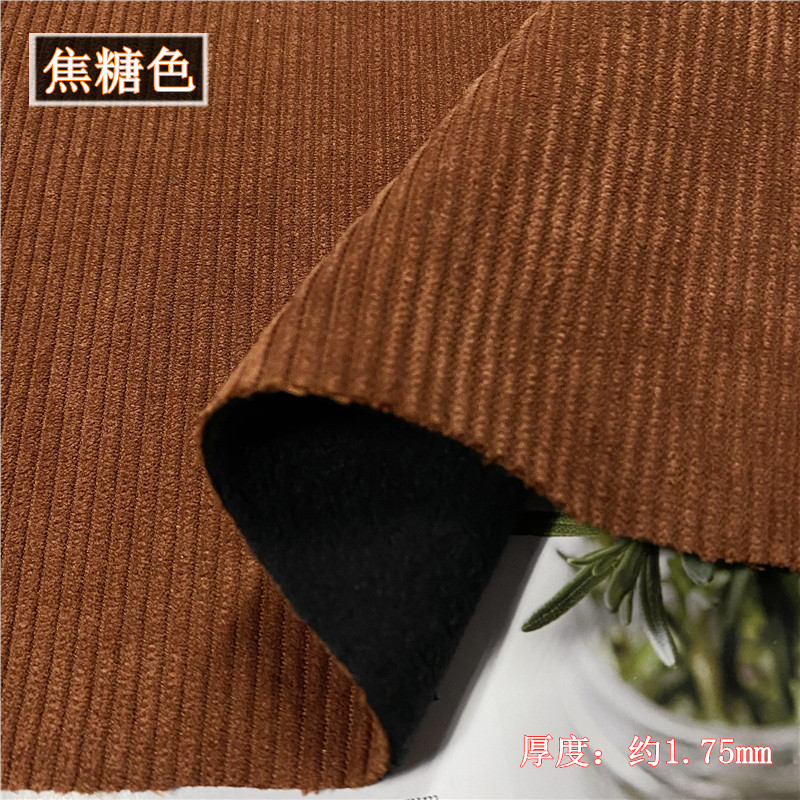 加绒灯芯绒布料冬季加厚砂洗8条绒布休闲裤 裤子西装外套服装面料