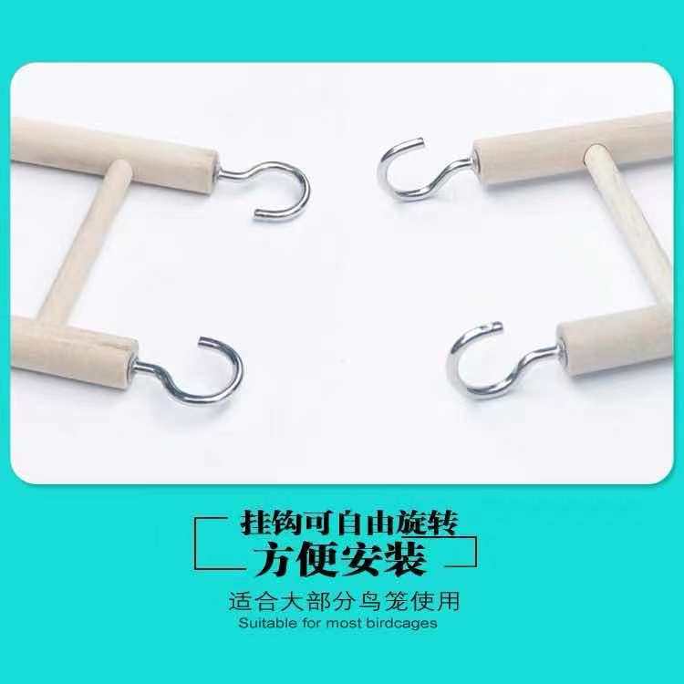 虎皮牡丹玄凤鹦鹉玩具用品益智实木爬梯秋千云梯鸟笼配件啃咬用具,宠物/宠物食品及用品,鸟玩具,淘宝优惠券,粉丝福利购,淘宝优惠卷