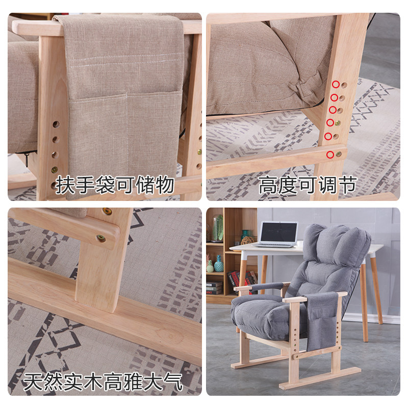 家用舒适电脑椅可躺单人电竞沙发椅子书房靠背座椅办公椅游戏椅