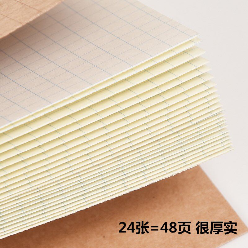 纸老虎笔记本子记事本小清新复古网格本方格简约大学生用b5本文具