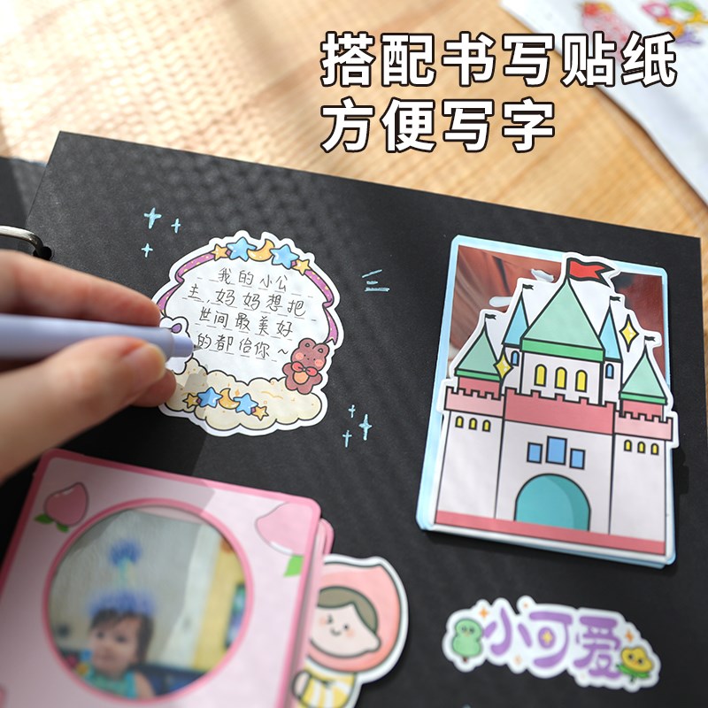 幼儿园机关相册小学生成长diy手册儿童档案毕业纪念册儿童节礼物