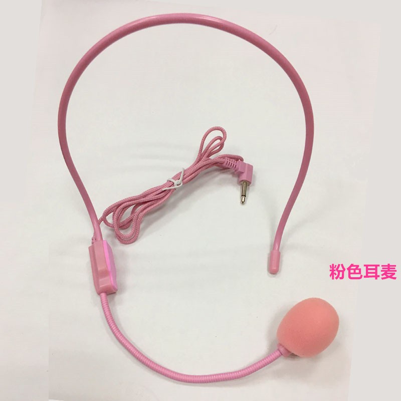蜜蜂造型耳挂式扩音器话筒 适用导游与教师的头戴式麦克风 可旋转