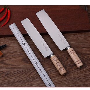 十八子作片鸭刀烤鸭刀厨师专用刀片皮刀切片刀菜刀专业刀北京鸭刀