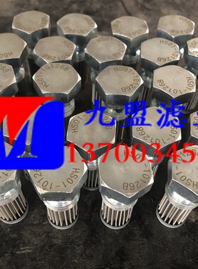 风电齿轮箱滤芯HC6400FKP13H 过滤器保养专用备件