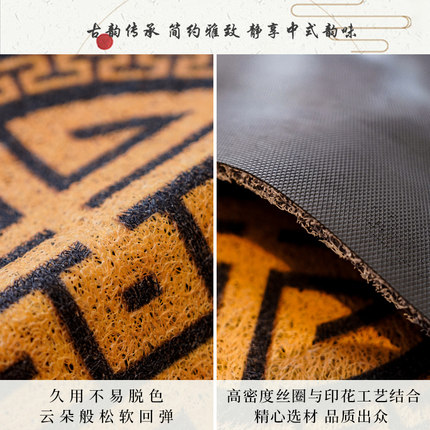 地垫门垫家用玄关大门口进门垫耐脏免洗防滑入户门地毯脚垫新中式