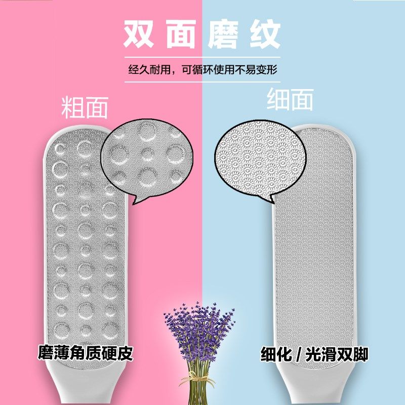 磨脚石去死皮老茧家用刮脚神器搓脚板洗脚刷子修脚器脚底去除专用,家庭/个人清洁工具,搓脚板/洗脚刷/磨脚石,淘宝优惠券,粉丝福利购,淘宝优惠卷