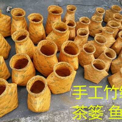 手工编制竹编采茶篓鱼篓小茶篓工艺品竹篓表演装饰竹制品绘画包邮