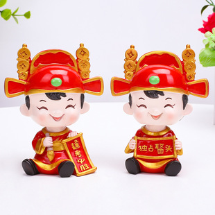 新款金榜题名状元郎摇头摆件中式古风人偶家居蛋糕装饰毕业季礼物