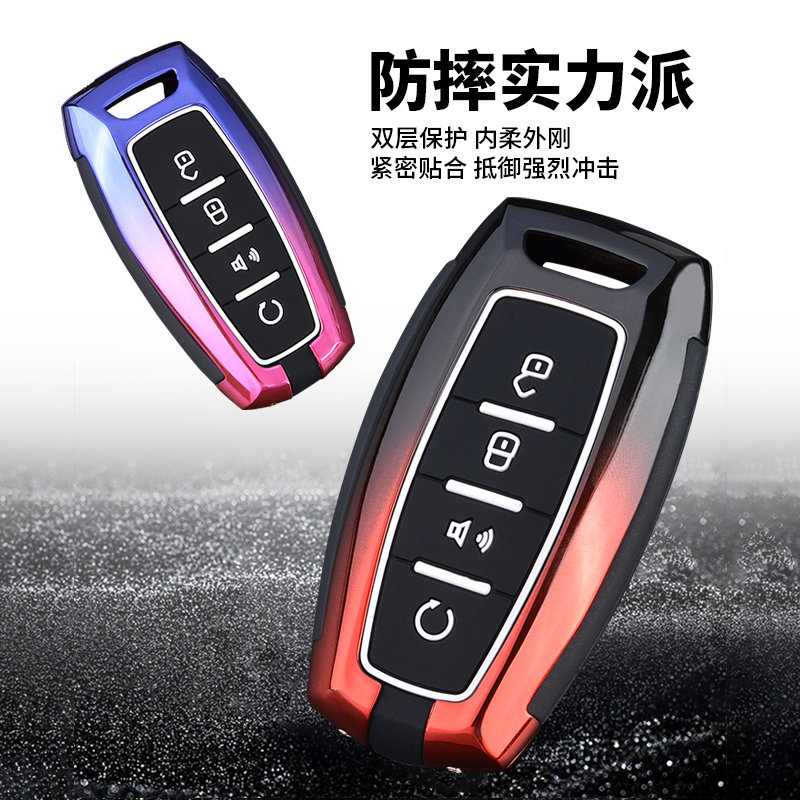 长城炮钥匙包扣壳2021款炮皮卡商用越野版专用汽车遥控保护套改装