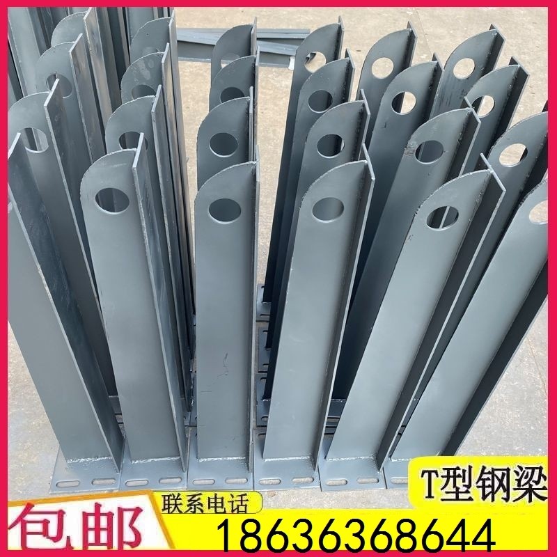 钢结构满焊铁/不锈钢幕墙爪牛腿支架H型挑梁雨棚钢梁玻璃雨搭定制,基础建材,玻璃抓,淘宝优惠券,粉丝福利购,淘宝优惠卷