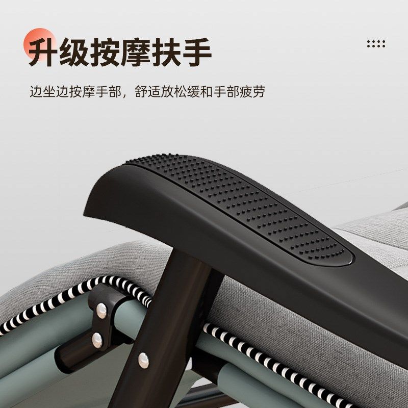 躺椅折叠午休椅子可坐可躺办公室午睡2024新款两用椅靠背懒人睡椅