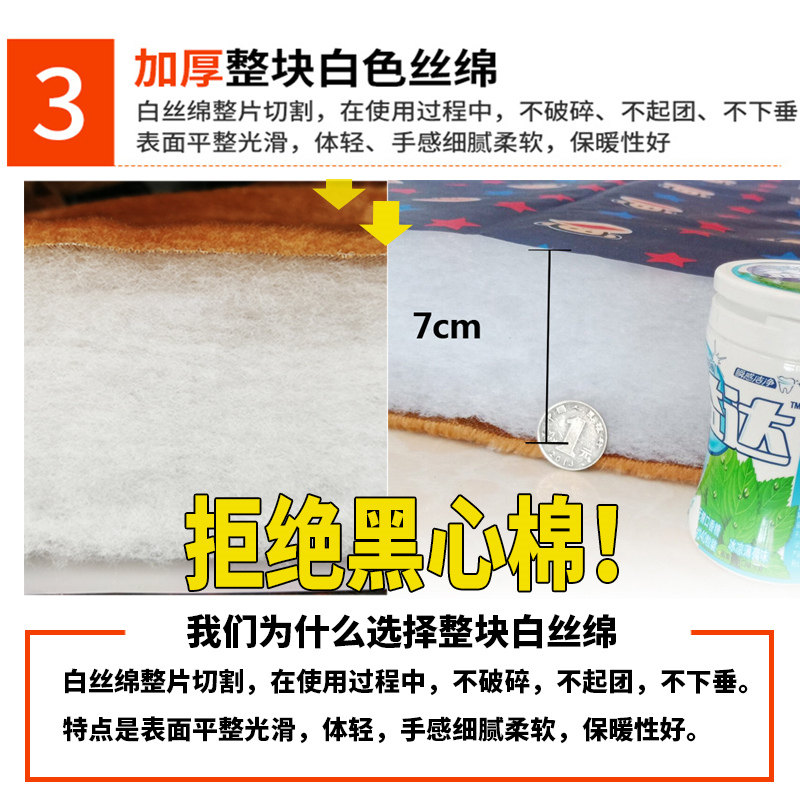 电动车挡风被冬季连体加大双面防水加厚加绒护腰款摩托车男女通用