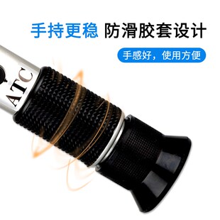 牛奶羊奶乳汁计光学折光仪牛奶表0-20比重计乳汁浓度计密度计