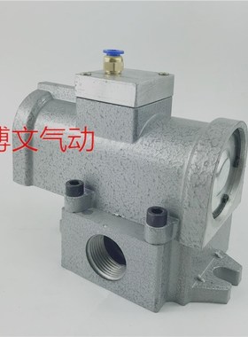 K23JK-20常闭气控阀 二位三通气动阀3/4螺纹6分DN20