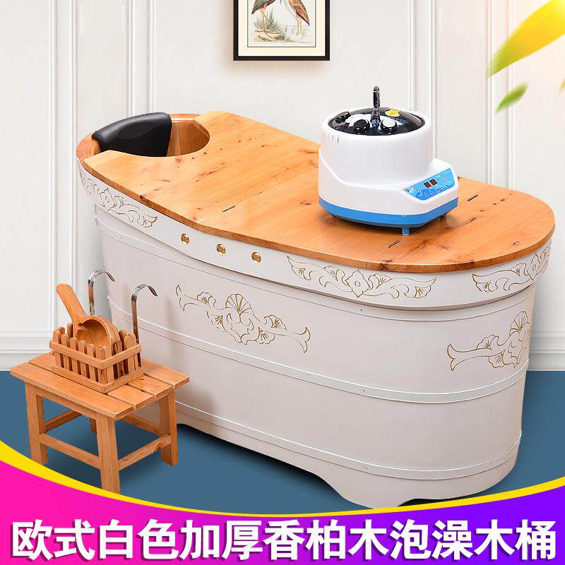 柏木桶浴桶成人熏蒸实木浴缸家用泡澡木桶白色雕花欧式洗澡木盆