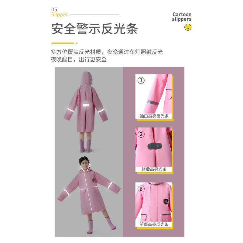 上学防暴雨小学生雨衣外套 背包宝宝幼儿长款雨披全身儿童雨衣男