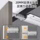 柜子免拉手按压反弹器门吸橱柜磁碰门板家具碰珠自弹器返弹闭门器