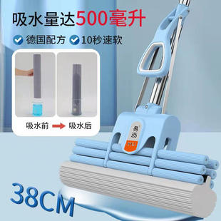 易沥不锈钢海绵拖把家用免手洗吸水滚轮式结实耐用加粗胶棉头地拖