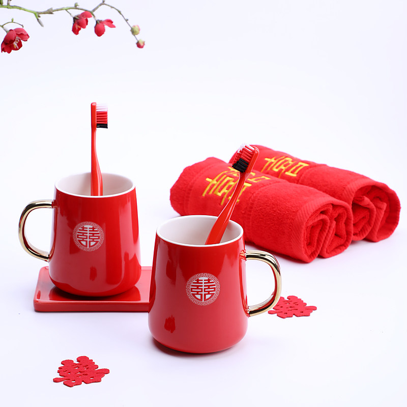 结婚洗漱杯套装红色陶瓷牙刷杯情侣牙杯一对婚庆陪嫁漱口杯套装