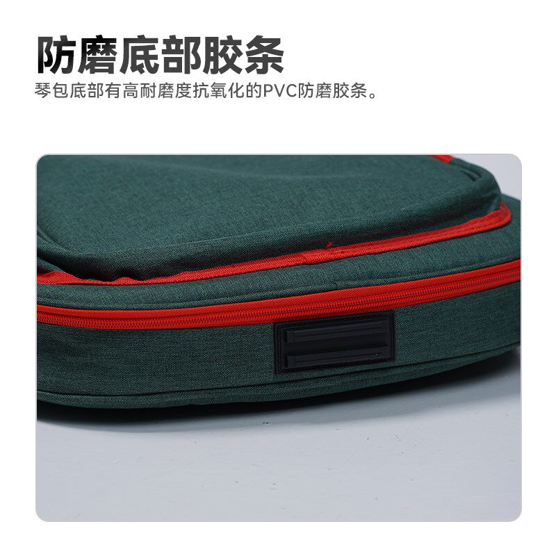 音乐驿站RB15系列电木吉他民谣琴包41寸双肩背包加厚防水高颜值
